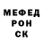 Героин хмурый Zahar Brichkov