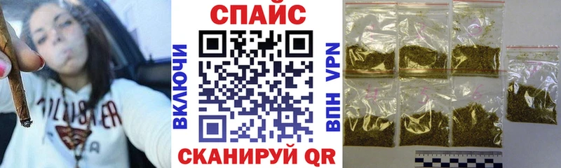 omg ТОР  Якутск  нарко площадка Telegram  Бутират BDO 