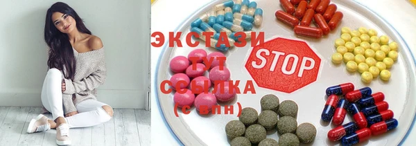 меф Абинск