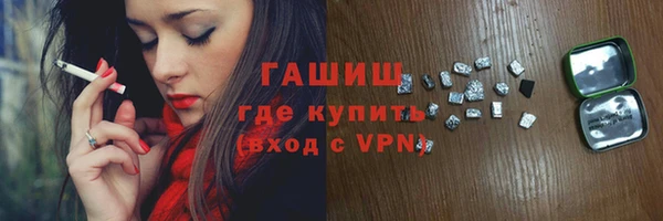 амф Абаза