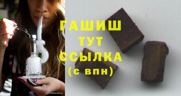 mdpv Няндома