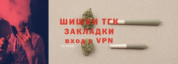 MESCALINE Абдулино