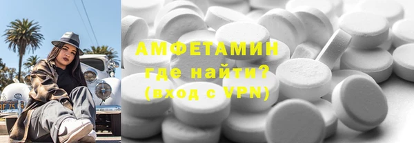 MESCALINE Абдулино