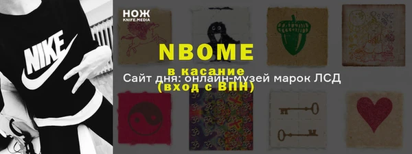 амф Абаза