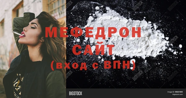 крисы Нягань