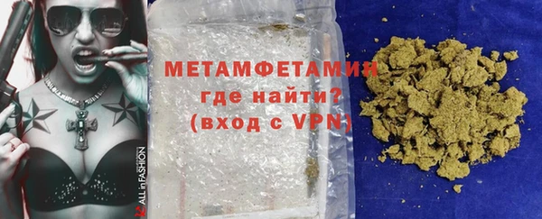 MESCALINE Абдулино
