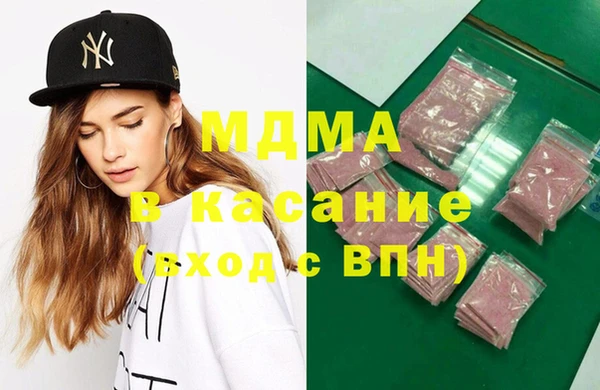 амф Абаза