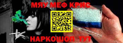 mdma Нарткала