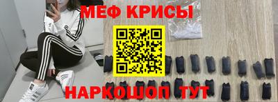 mdma Нарткала