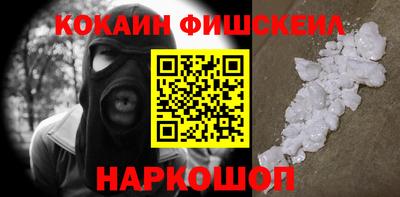 mdma Нальчик