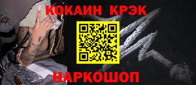 mdma Нарткала