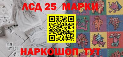 скорость mdpv Наро-Фоминск