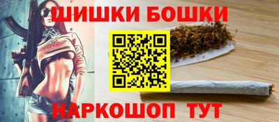 mdma Нарткала