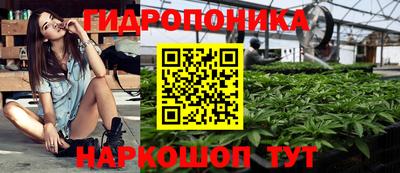 скорость mdpv Наро-Фоминск