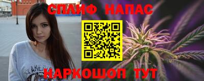 mdma Нарткала