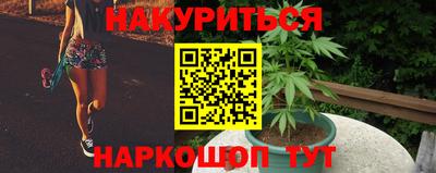 mdma Нарткала