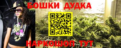 mdma Нарткала