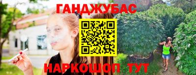 скорость mdpv Наро-Фоминск
