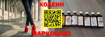 скорость mdpv Наро-Фоминск