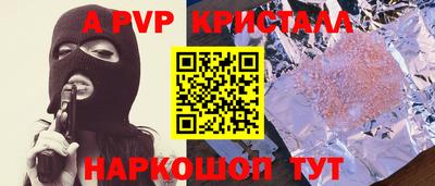 mdma Нарткала