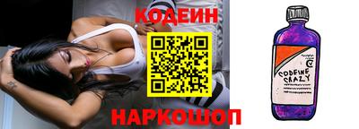 mdma Нарткала