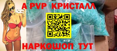 mdma Нальчик