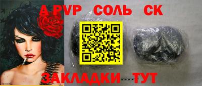 mdma Нарткала