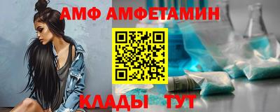 mdma Нальчик