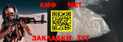 mdma Нальчик