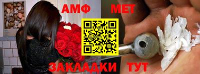 mdma Нальчик