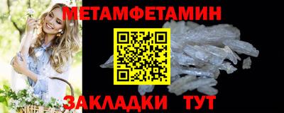 скорость mdpv Наро-Фоминск