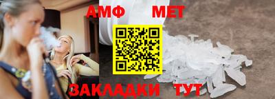скорость mdpv Наро-Фоминск