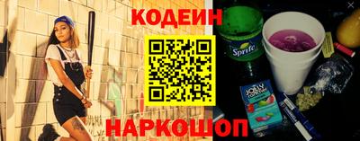 скорость mdpv Наро-Фоминск