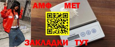 mdma Нальчик