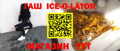 mdma Нальчик