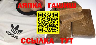 скорость mdpv Наро-Фоминск