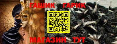 mdma Нальчик