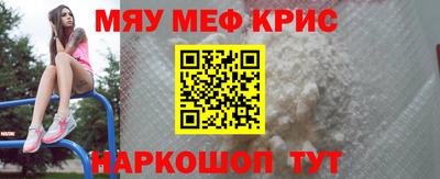 mdma Нарткала