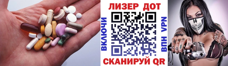 LSD-25 экстази ecstasy  сколько стоит  гидра ссылка  Якутск 