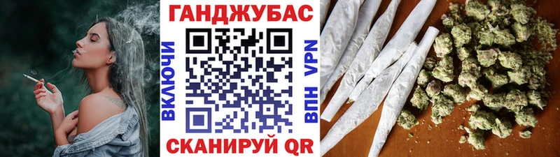 МАРИХУАНА THC 21%  blacksprut ТОР  Якутск 
